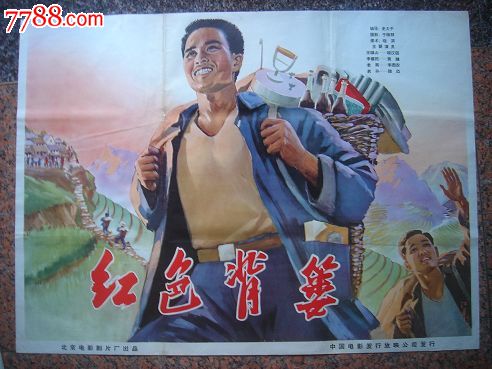 日本铃鹿医疗科学大学文凭毕业证样本资料